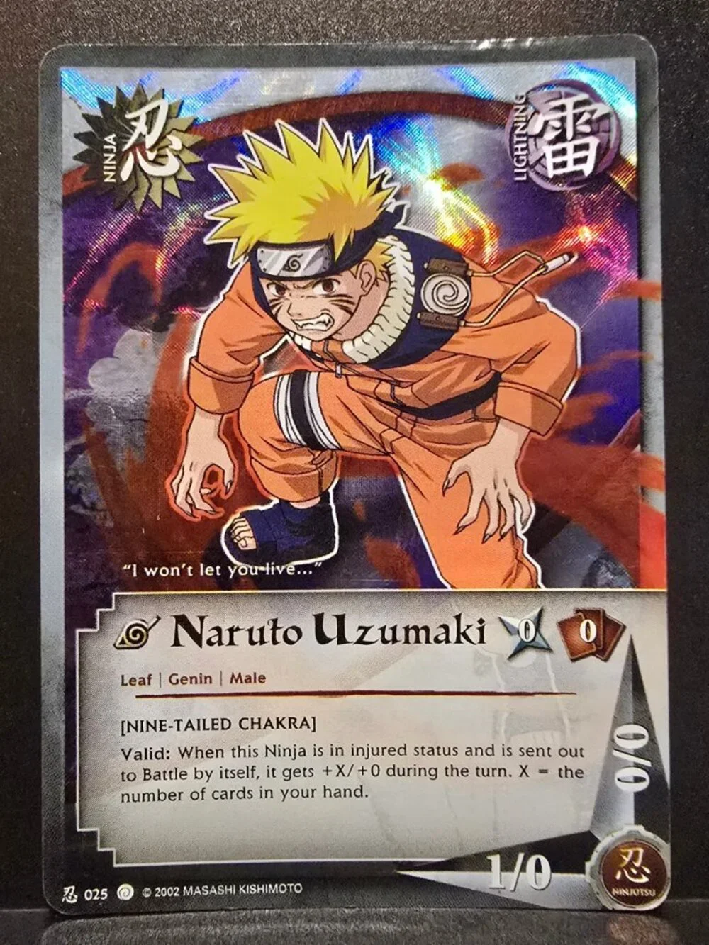 Naruto Uzumaki N-025 Wavy Foil - Naruto CCG